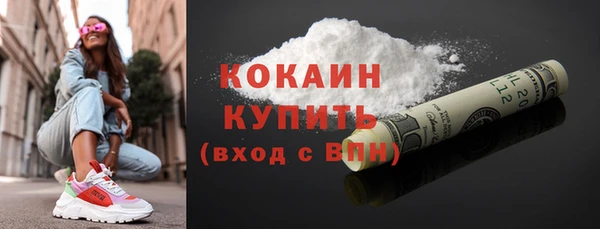 mdma Вязьма