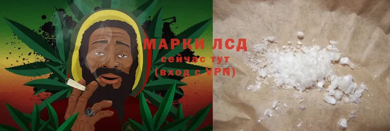 ссылка на мегу зеркало  как найти закладки  Гдов  LSD-25 экстази кислота 